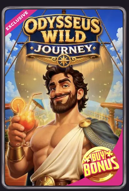 Spielmotiv Odysseus Wild Journey